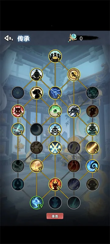 2025ٷ°汾v0.8.24 ׿ͼ