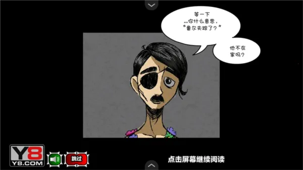 ʬ᣺ڶ2025°汾v1.00.30-patreon ٷͼ