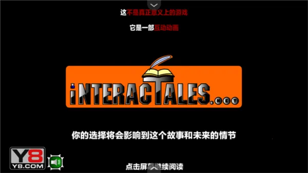 ʬ᣺ڶ2025°汾v1.00.30-patreon ٷͼ