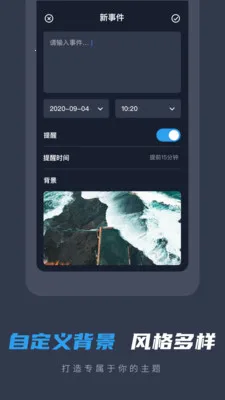 ¼ǩ(ǩ)v1.0.0.4 ׿ͼ