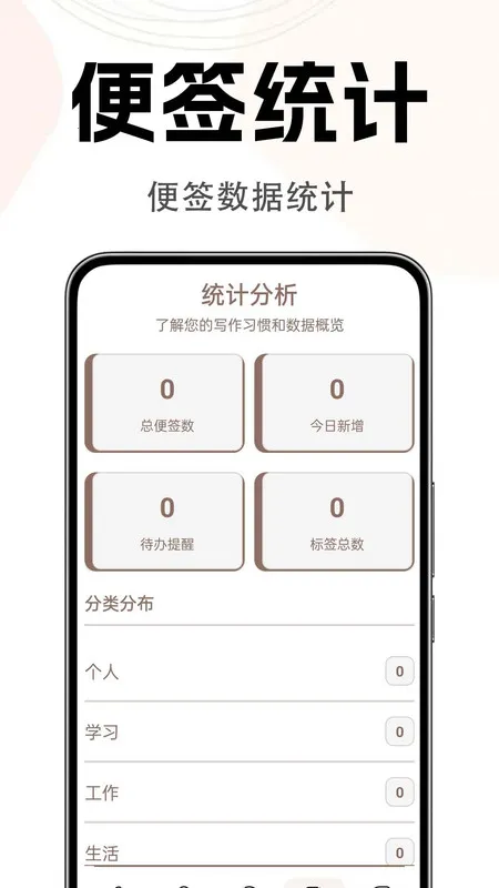 ¼ǩ(ǩ)v1.0.0.4 ׿ͼ