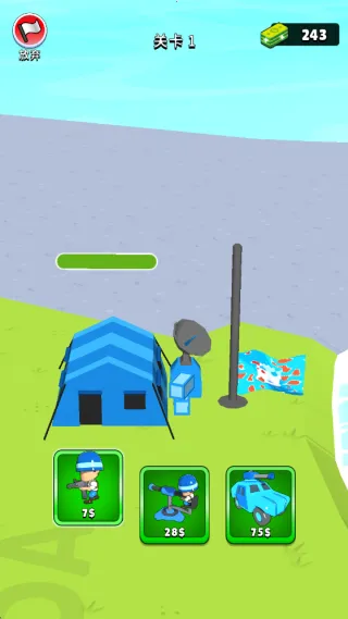 部落成长战(策略战争游) 部落成长战(策略战争游)