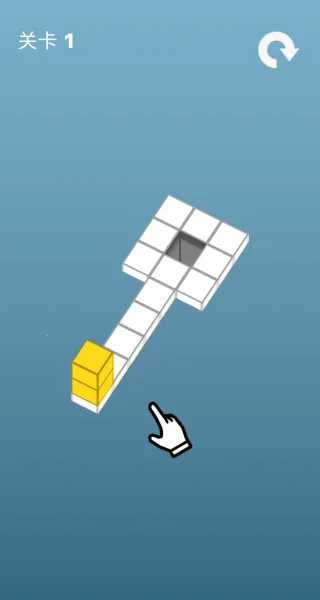 积木冒险(迷宫解谜游) 积木冒险(迷宫解谜游)