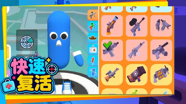 火柴人突击小队(火柴人射击) 火柴人突击小队(火柴人射击)