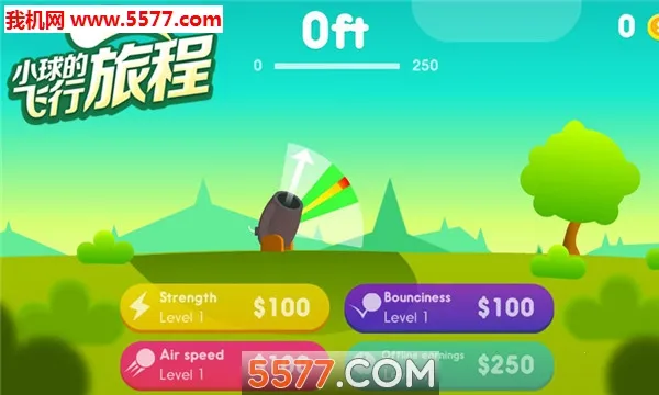 Сķó(о)v1.0.6 ֻͼ