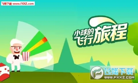 Сķó(о)v1.0.6 ֻͼ