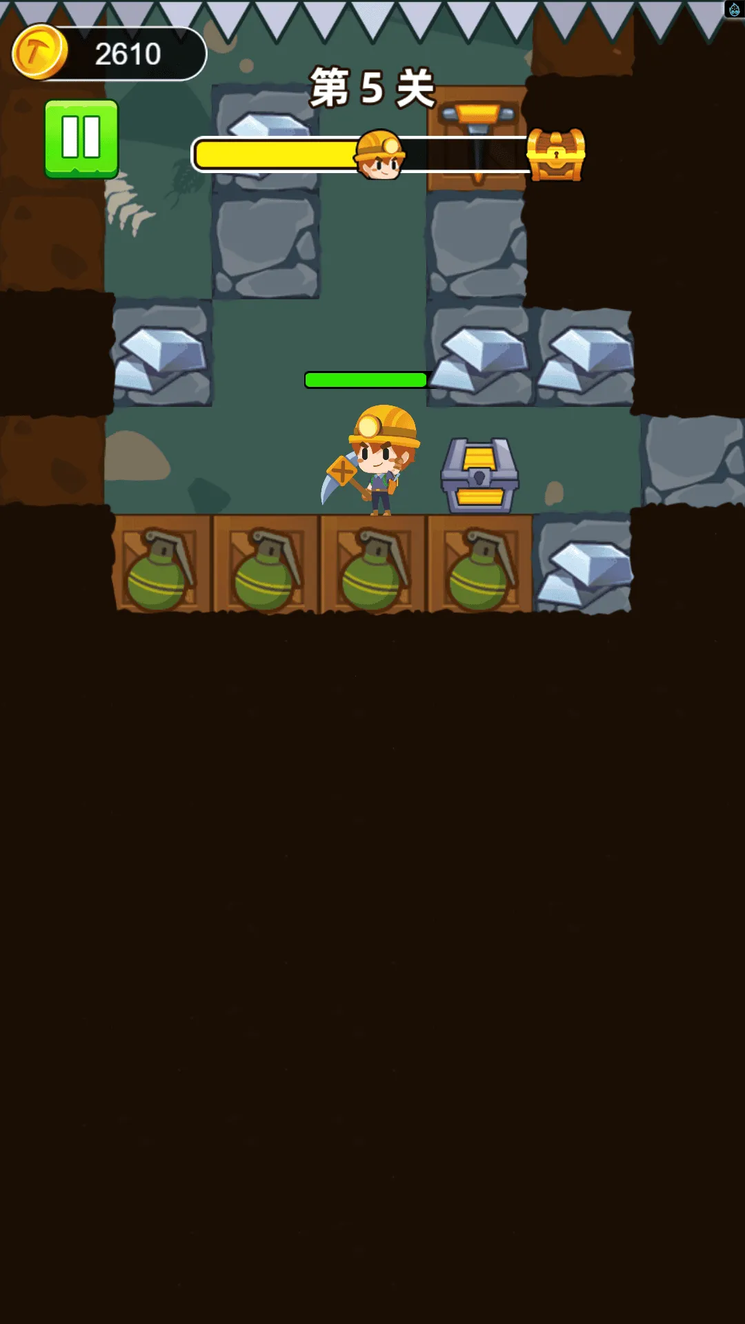 ڱ̽ն2025°汾v1.0 ٷͼ