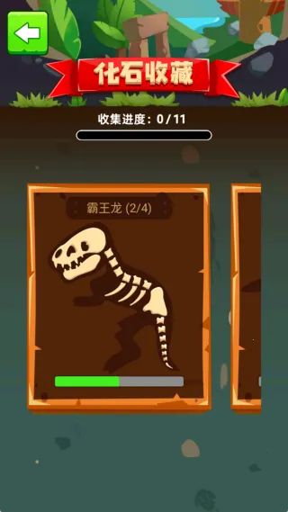 ڱ̽ն2025°汾v1.0 ٷͼ