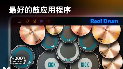 ʵӹģ(ģ)v11.14.5 ٷͼ