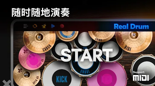 ʵӹģ(ģ)v11.14.5 ٷͼ