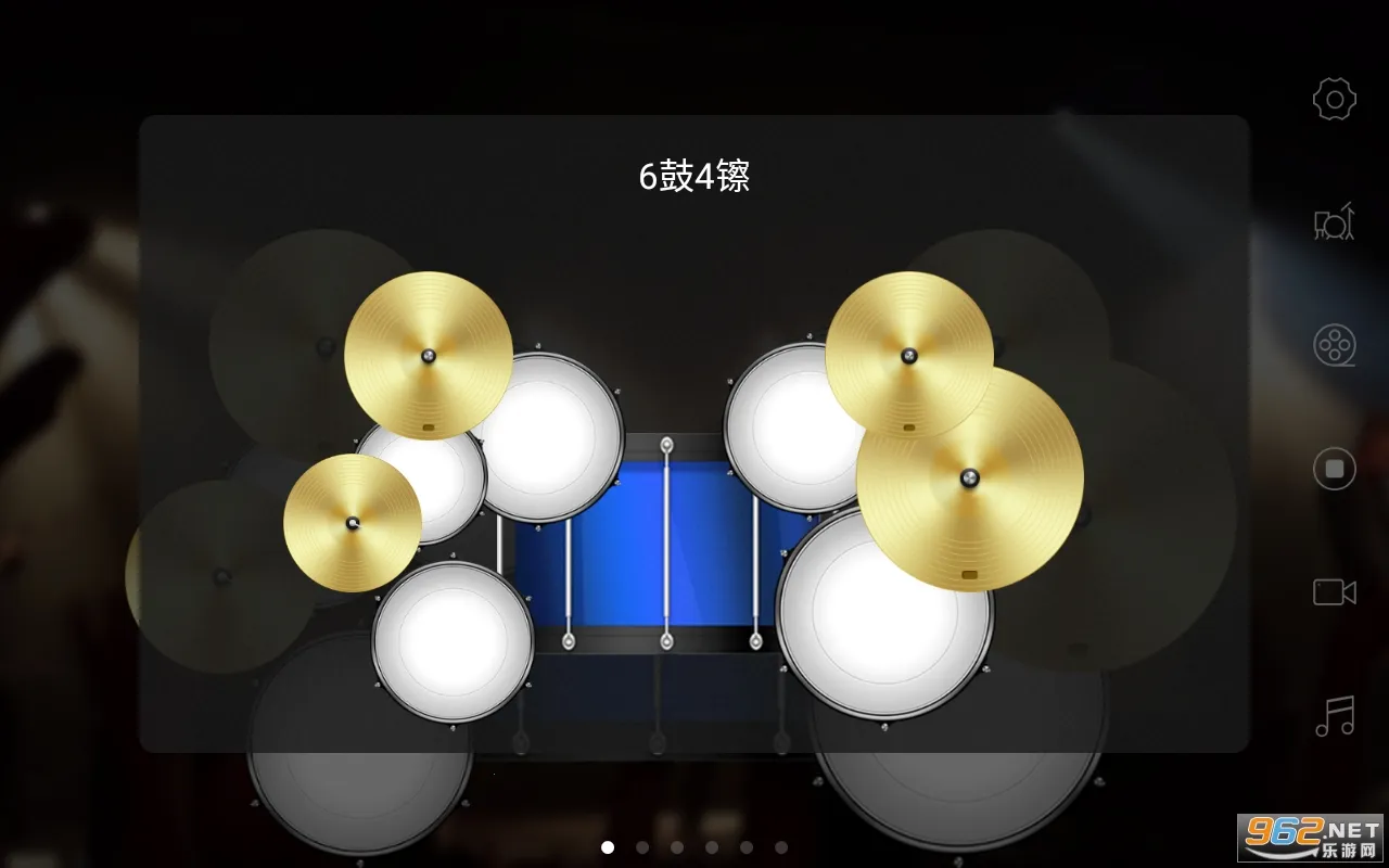 ʵӹģ(ģ)v11.14.5 ٷͼ