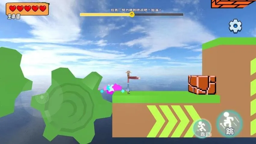 ܴս2025ٷ°汾v1.0 ٷͼ