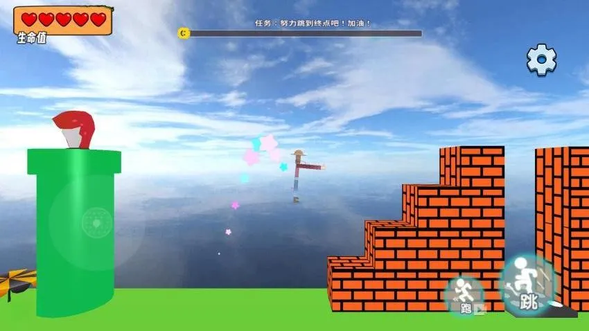 ܴս2025ٷ°汾v1.0 ٷͼ