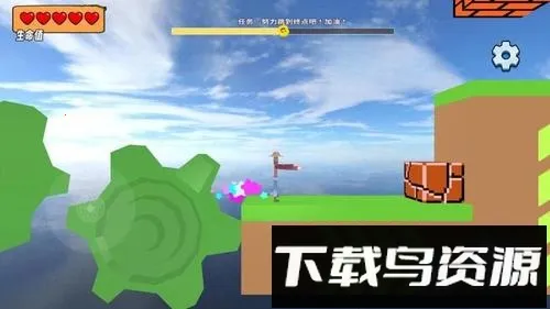 ܴս2025ٷ°汾v1.0 ٷͼ