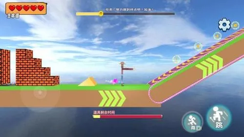 ܴս2025ٷ°汾v1.0 ٷͼ