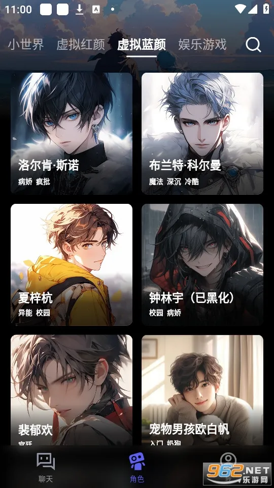 COSAI2025ٷv2.12.0 ֻͼ