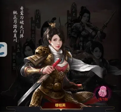 极品芝麻官2025官方最新版本 极品芝麻官2025官方最新版本