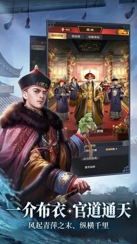 Ʒ֥2025ٷ°汾v6.9.01032731 ٷͼ