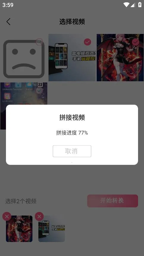 2025ٷ°汾v1.1.2 Ѱͼ