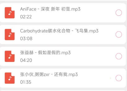 闪电剪辑2025官方最新版本 闪电剪辑2025官方最新版本