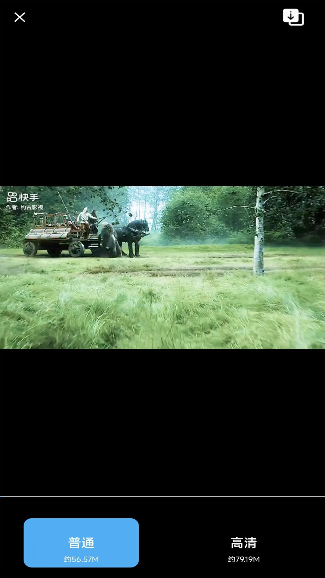 2025ٷ°汾v1.1.2 Ѱͼ