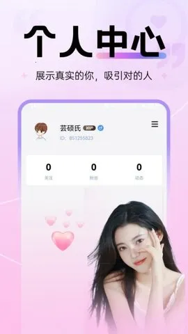 ˿Max2025°汾v2.5.0 Ѱͼ