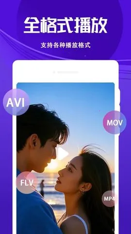 4Kѭ(ƵŹ)v1.1.3 ٷͼ