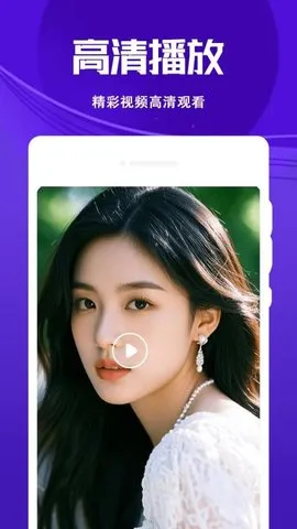 4Kѭ(ƵŹ)v1.1.3 ٷͼ