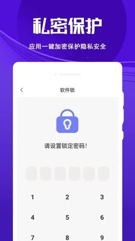 4Kѭ(ƵŹ)v1.1.3 ٷͼ