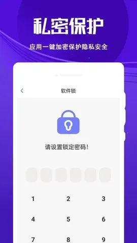 4Kѭ(ƵŹ)v1.1.3 ٷͼ