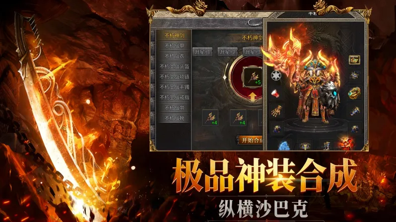 δ2025ٷ°汾v4.7.3 Ѱͼ