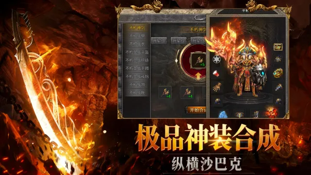 δ2025ٷ°汾v4.7.3 Ѱͼ