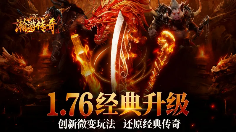 δ2025ٷ°汾v4.7.3 Ѱͼ