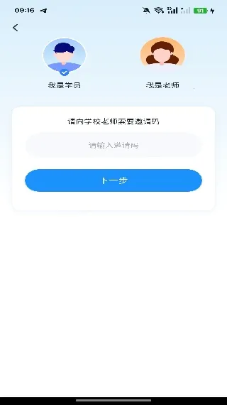 吉尔福英语(英语学习工具) 吉尔福英语(英语学习工具)