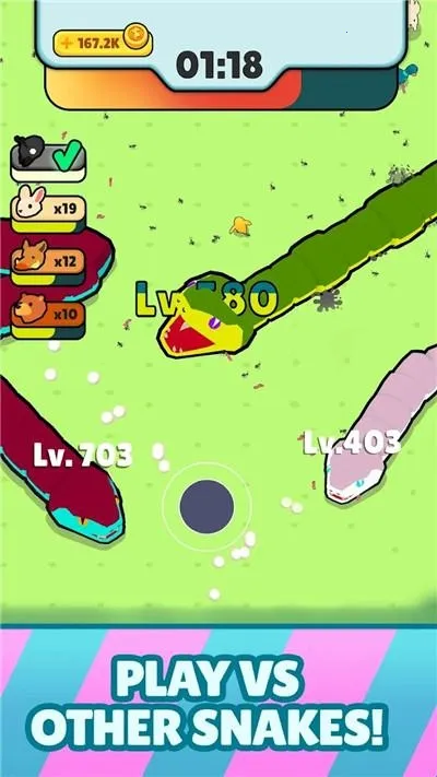 愤怒贪吃蛇(贪吃蛇冒险) 愤怒贪吃蛇(贪吃蛇冒险)