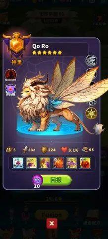 ʦںϹս2025°汾v1.1.100 ֻͼ