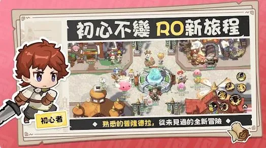 ROɾ˵׵¼ս(ð)v0.1 ׿ͼ