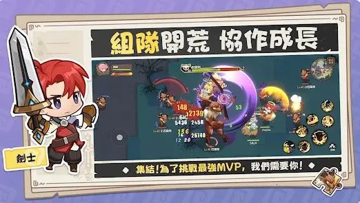 ROɾ˵׵¼ս(ð)v0.1 ׿ͼ