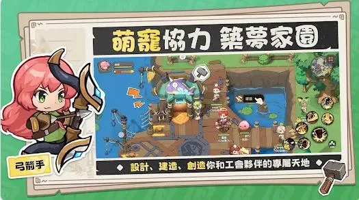 ROɾ˵׵¼ս(ð)v0.1 ׿ͼ