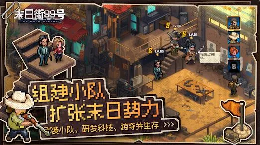 ĩս99(ĩձ)v1.1.9 ׿ͼ