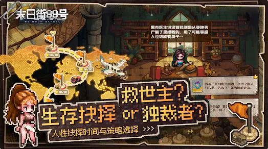 ĩս99(ĩձ)v1.1.9 ׿ͼ