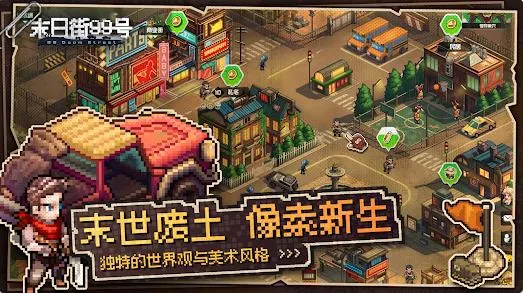 ĩս99(ĩձ)v1.1.9 ׿ͼ