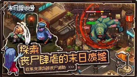 ĩս99(ĩձ)v1.1.9 ׿ͼ