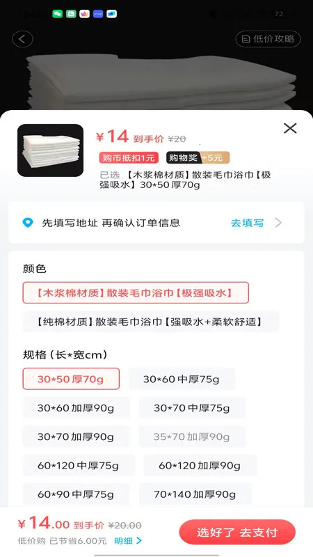 Сͬѧ2025ٷv1.0.0 ׿ͼ