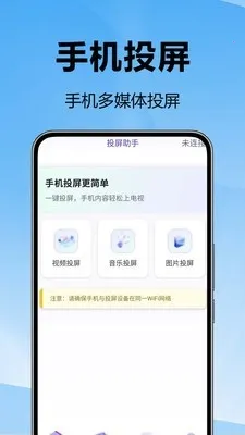 Ͷ2025ٷ°汾v1.0.0.2 ٷͼ