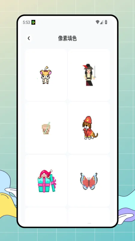 ͿѻС(Ϳѻ)v1.0.0 ׿ͼ