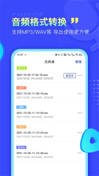 ¼ȡ2025ٷ°汾v13.5.7 Ѱͼ