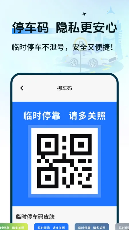 һŲ(ŲϢ)v2.1.1 ׿ͼ