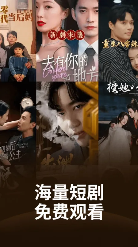 Ѷ̾ȫ2025ذװv1.0.2 ׿ͼ