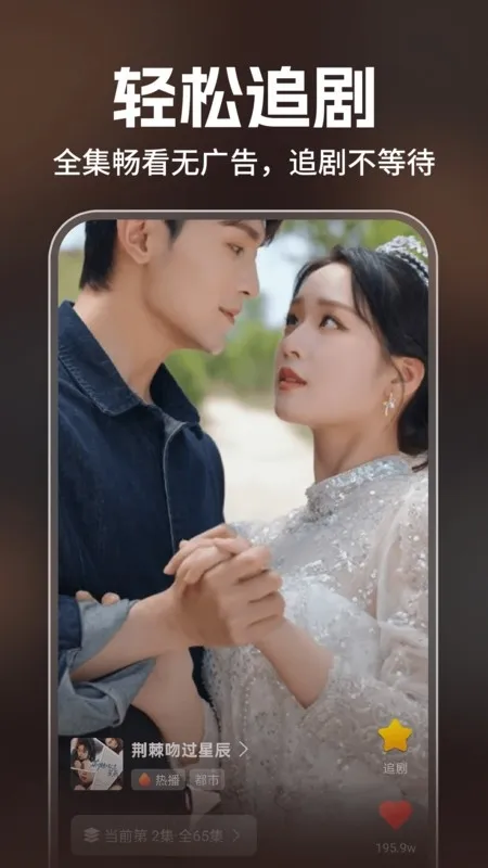 Ѷ̾ȫ2025ذװv1.0.2 ׿ͼ